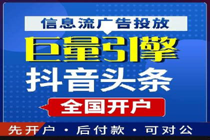 案例分析：SEM关键词优化技巧