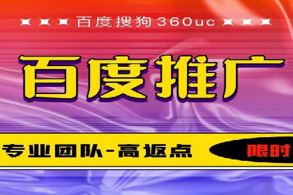 快手信息流如何精准定位目标用户
