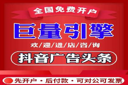 案例分析：SEM优化师如何优化广告投放策略