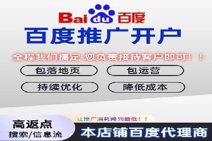 案例分享：SEM托管助企业突破营销瓶颈